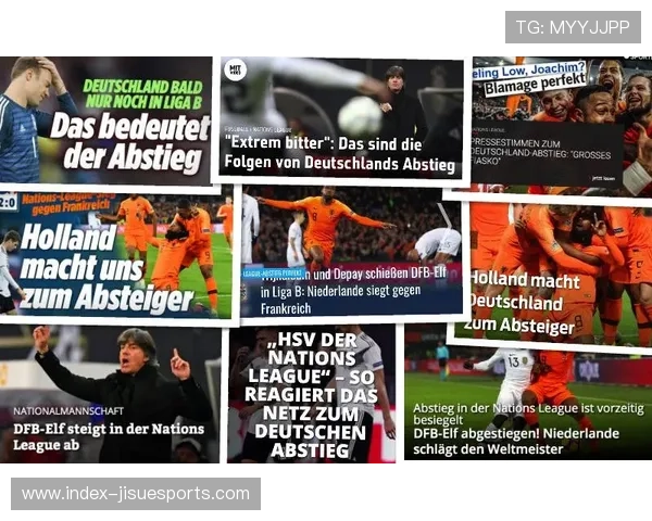 德甲三队主席联名呼吁改进VAR系统 技术问题引发质疑