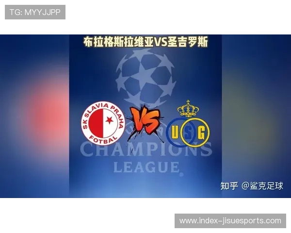 圣吉罗斯联合2-3惜败马赛,比甲新军欧冠经验学费昂贵 圣吉罗斯联合2-3惜败马赛,比甲新军欧冠经验学费昂贵