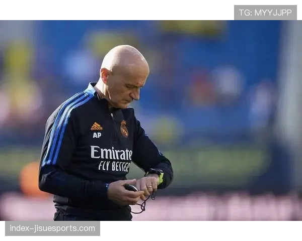 幕后故事:皇马体能教练平图斯如何为球队设计“分段式”压迫体能分配方案